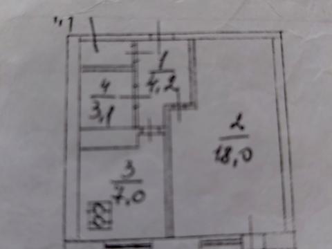 квартира за адресою Київ, Північна вул. (Північна), 48