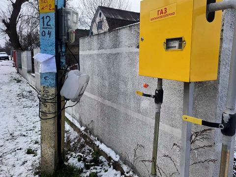 дом по адресу Шевченка