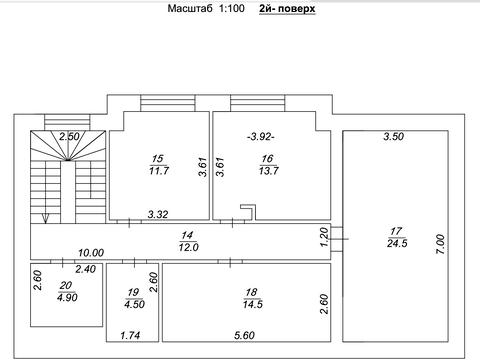 дом по адресу Чалого Михаила ул.