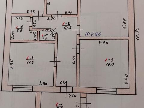дом по адресу Приморская ул.