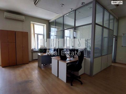 комерційна за адресою Саксаганського вул., 147/5