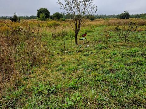 участок по адресу 