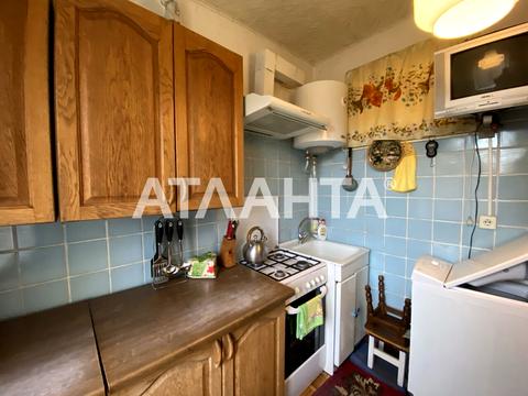 квартира по адресу Космонавтов ул., 24