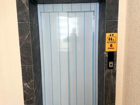 квартира за адресою Лісогринівецька вул., (Будинок 6)