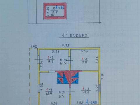 будинок за адресою смт. Славське, Данила Галицького вул.