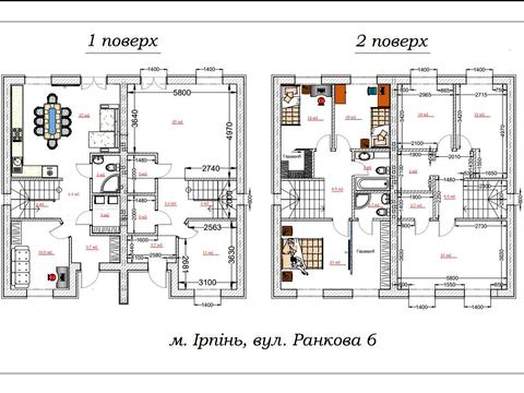 будинок за адресою Ірпінь, Ранкова