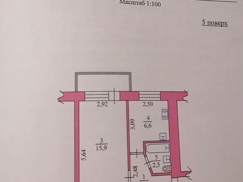 квартира по адресу Марии Лагуновой ул., 19