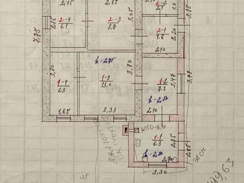 дом по адресу Затишна