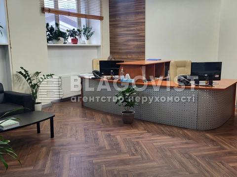 коммерческая по адресу Степана Бандеры просп., 5