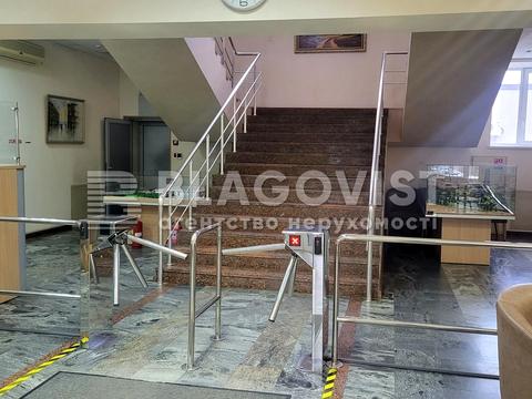 коммерческая по адресу Степана Бандеры просп., 5