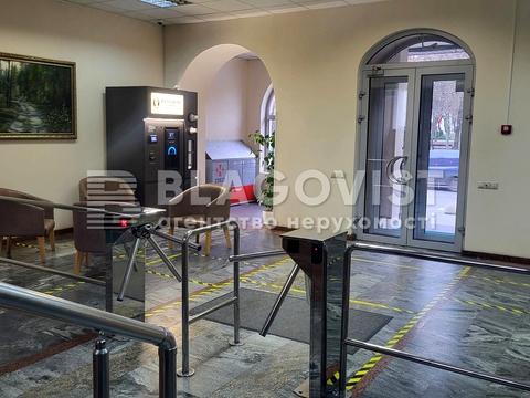 коммерческая по адресу Степана Бандеры просп., 5