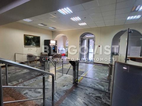 коммерческая по адресу Степана Бандеры просп., 5