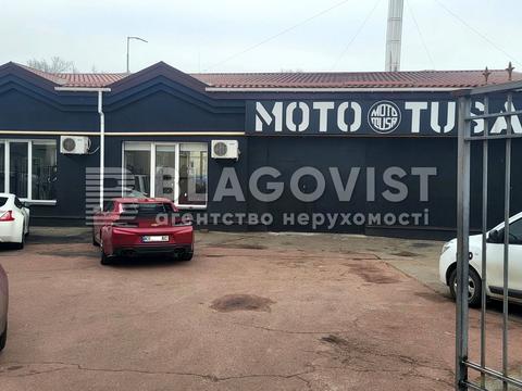 коммерческая по адресу Степана Бандеры просп., 5