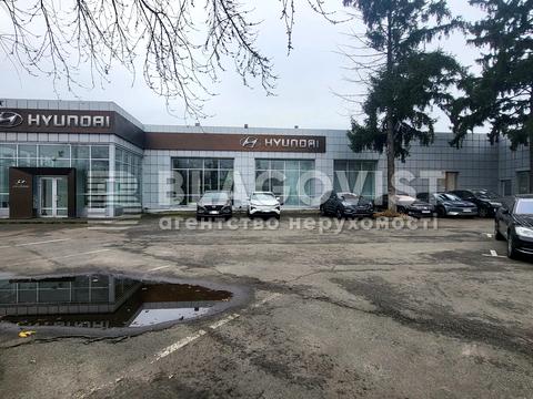 коммерческая по адресу Степана Бандеры просп., 5