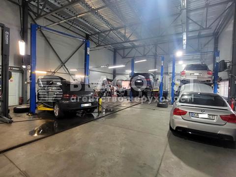 коммерческая по адресу Степана Бандеры просп., 5