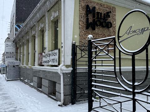 комерційна за адресою Харків, Римарська вул., 3/5