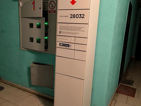 квартира по адресу Шевченко ул., 22-Б