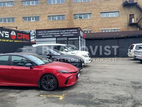 комерційна за адресою Степана Бандери просп. (Московський), 5