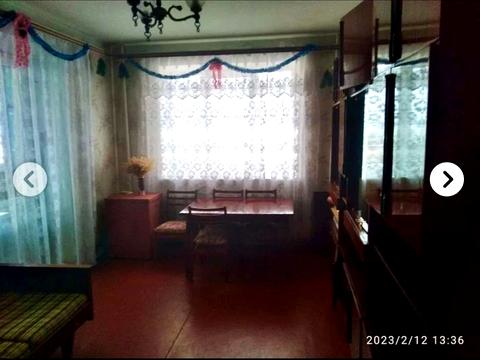 квартира по адресу Гарибальди ул., 12