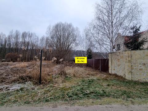 участок по адресу 