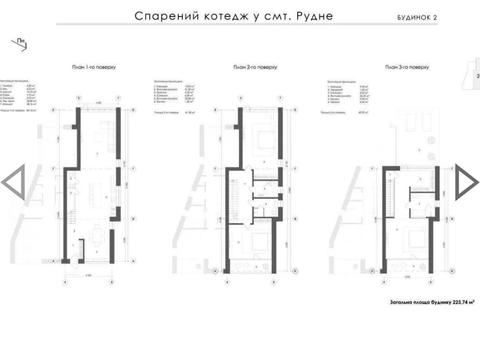 будинок за адресою Йосипа Сліпого вул., 26