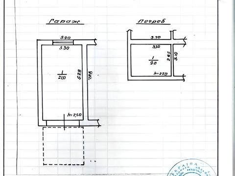 паркомісце за адресою Львів, Сяйво вул., 2-4