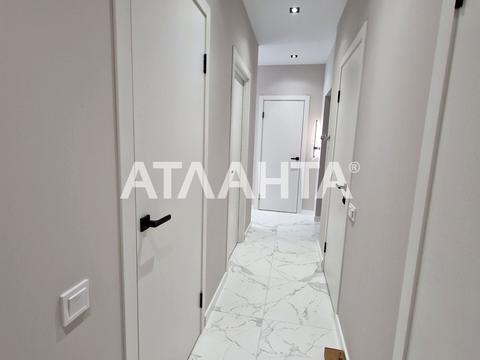 квартира за адресою Машинобудівників вул., 16