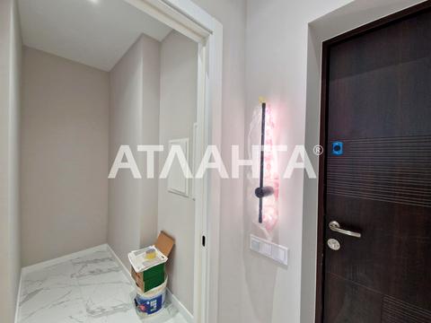 квартира за адресою Машинобудівників вул., 16