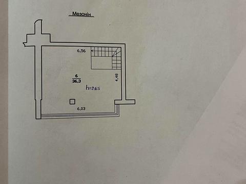 квартира за адресою Гетьмана Івана Мазепи вул. (Топольна), 1
