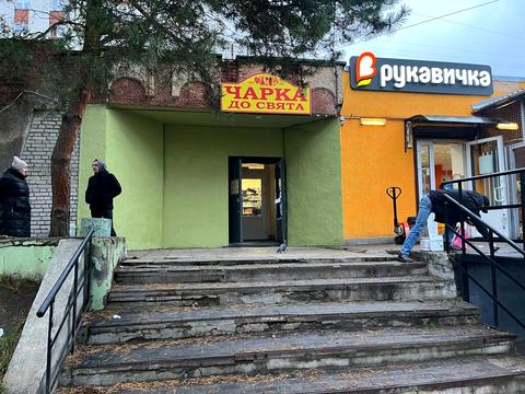 комерційна за адресою Івана Величковського вул., 10