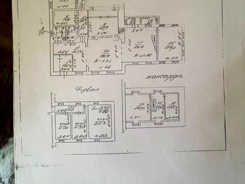 комерційна за адресою Городоцька вул., 207