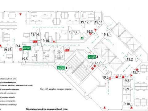 коммерческая по адресу Днепровская набережная ул., 26