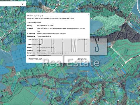 участок по адресу 