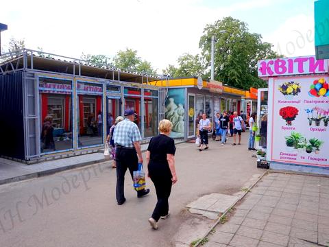 комерційна за адресою Байрона просп., 177