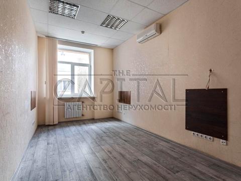 коммерческая по адресу Дегтяревская ул., 45