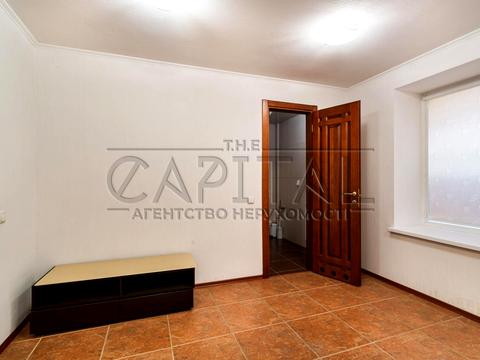 коммерческая по адресу Дегтяревская ул., 45