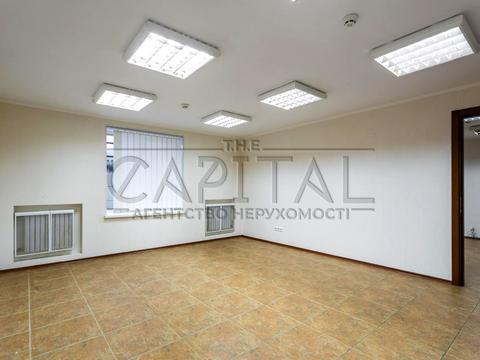 коммерческая по адресу Дегтяревская ул., 45