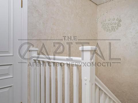 будинок за адресою щаслива