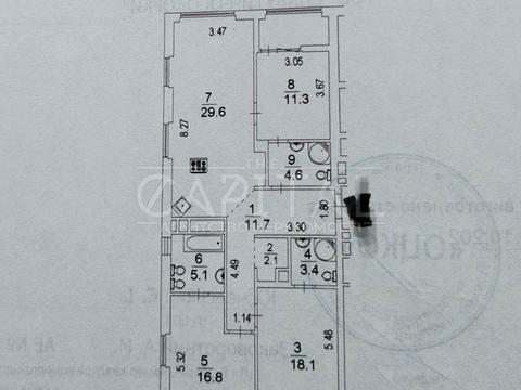 коммерческая по адресу Заречная ул., 2 к2