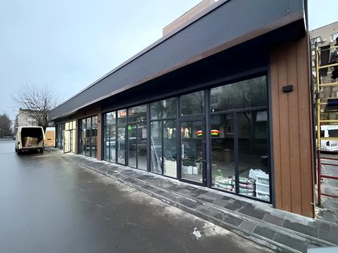 комерційна за адресою Дніпро, Батумська вул., 1