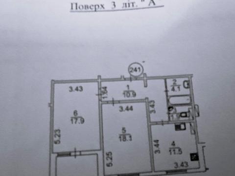 квартира за адресою Олени Пчілки вул., 4