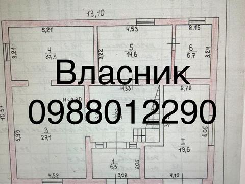будинок за адресою Київ, Наталії Кобринської вул.