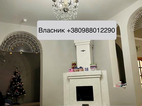 будинок за адресою Київ, Наталії Кобринської вул.