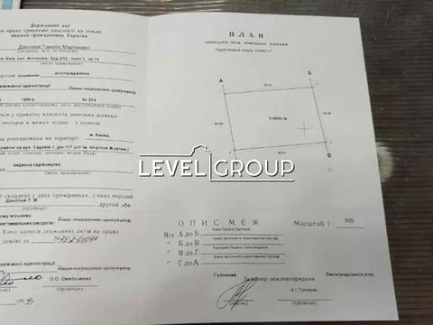 участок по адресу 