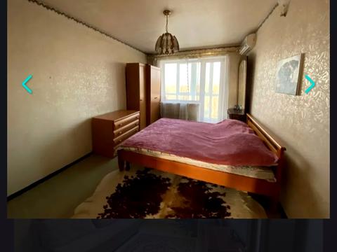 квартира за адресою Юрія Кондратюка вул. (Комунарівська), 3