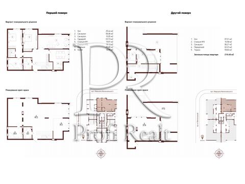 квартира за адресою Київ, Оболонський просп., 6-А