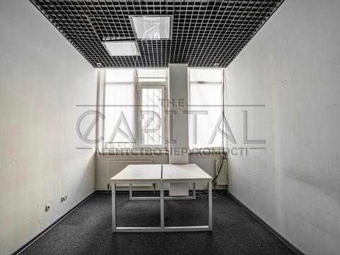 коммерческая по адресу Мокра ул. (Кудряшова), 1