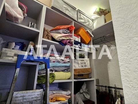 квартира за адресою с. Лиманка, Теплична