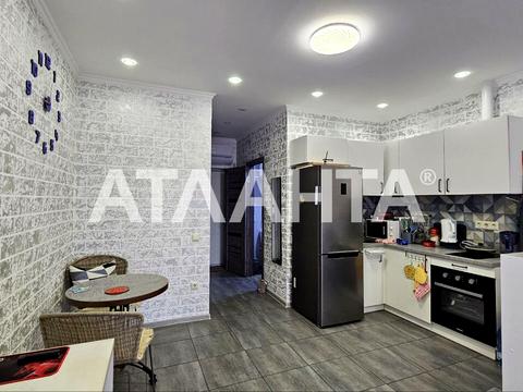 квартира за адресою с. Лиманка, Теплична