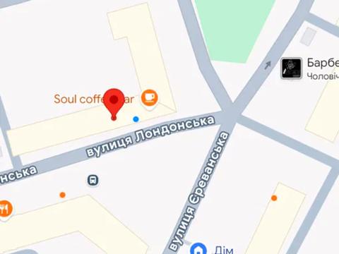 комерційна за адресою Лондонська вул. (Пітерська), 7